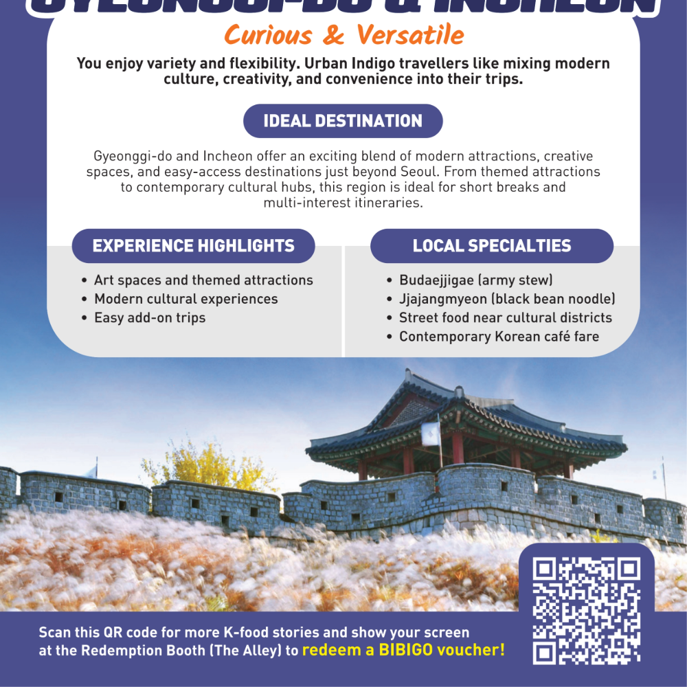 행사용 굵은줄 고리 1개 종이 목걸이줄